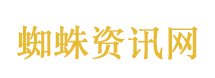 开车压到它 千万别急着下车查看
